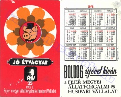 1976 0370