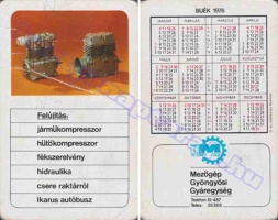 1976 0399
