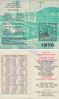 1976 0445
