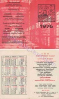 1976 0446