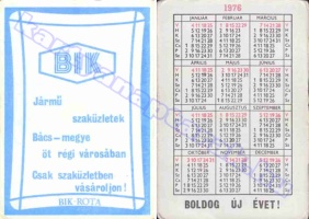 1976 0459