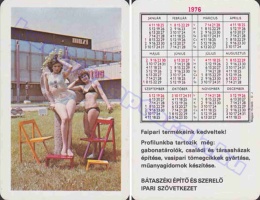 1976 0488