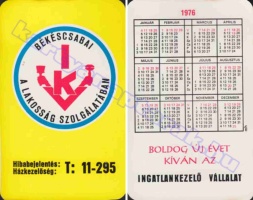 1976 0504