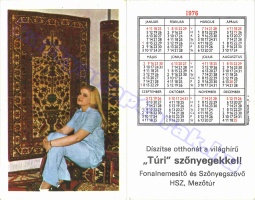 1976 0567