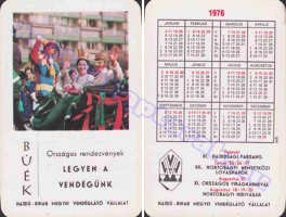 1976 0588