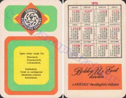 1976 0626