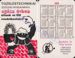 1976 0634