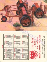 1976 0679