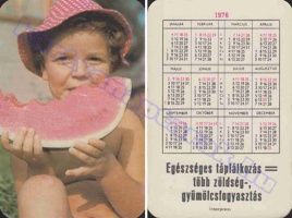 1976 0756