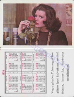 1976 0767