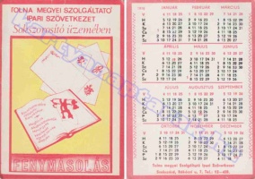 1976 0768