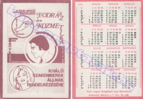 1976 0769