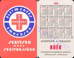 1976 0813