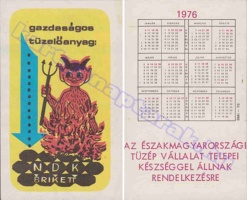 1976 0823