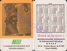 1976 0894