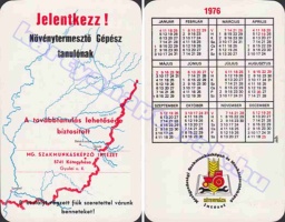 1976 0895