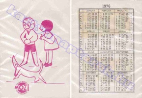 1976 0924