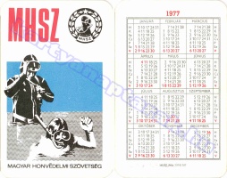 1977 0004