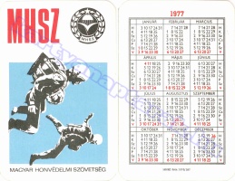 1977 0005
