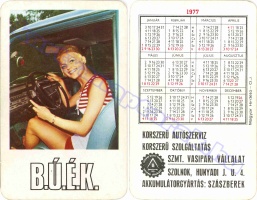 1977 0012