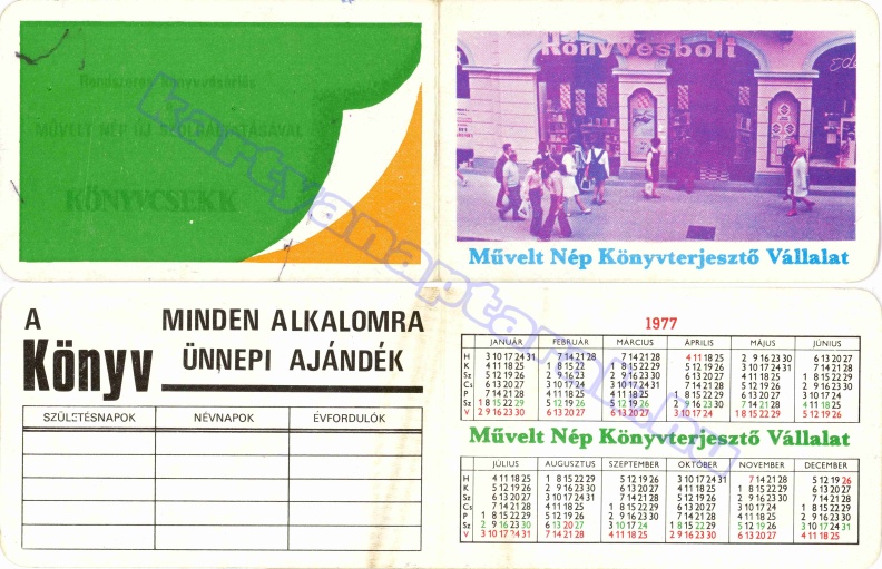 1977_0014.jpg