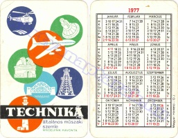 1977 0015