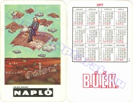 1977 0020