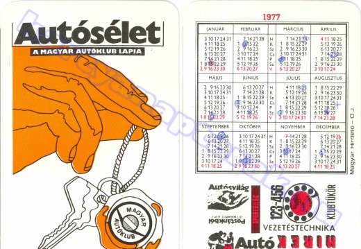 Autósélet