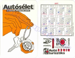 1977 0025