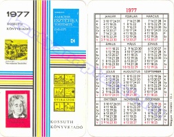 1977 0029
