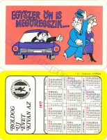 1977 0040