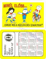 1977 0042