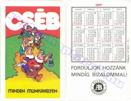 1977 0064