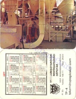1977 0069
