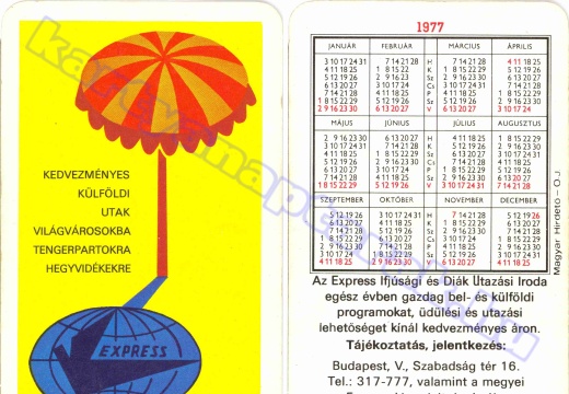 1977 - Express