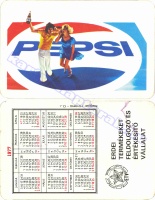 1977 0082