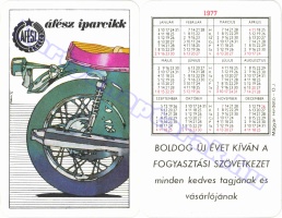 1977 0085