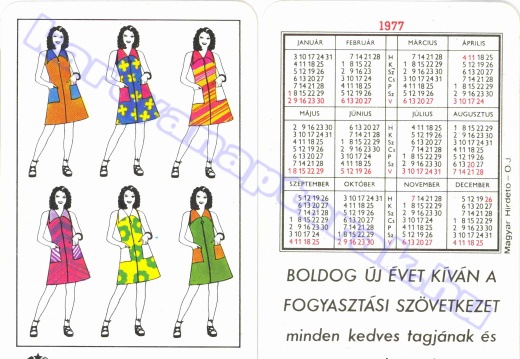 1977 - ÁFÉSZ