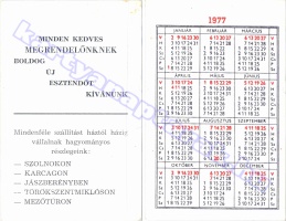 1977 0088