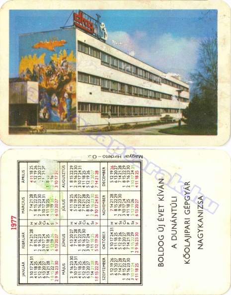 BUÉK A DUNÁNTÚLI KŐOLAJIPARI GÉPGYÁR NAGYKANIZSA 1977_0089.jpg