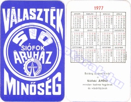 1977 0120