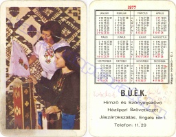 1977 0125