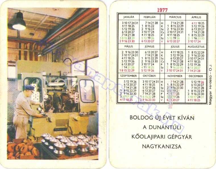 BUÉK A DUNÁNTÚLI KŐOLAJIPARI GÉPGYÁR NAGYKANIZSA 1977_0131.jpg