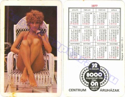 1977 0147