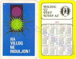 1977 0153