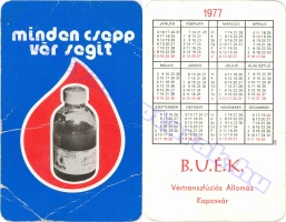 1977 0194