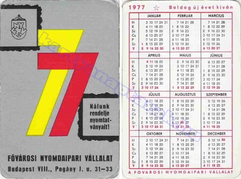 FNYV FŐVÁROSI NYOMDAIPARI VÁLLALAT BUDAPEST 1977_0230.jpg