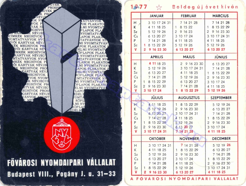 FNYV FŐVÁROSI NYOMDAIPARI VÁLLALAT BUDAPEST 1977_0232.jpg