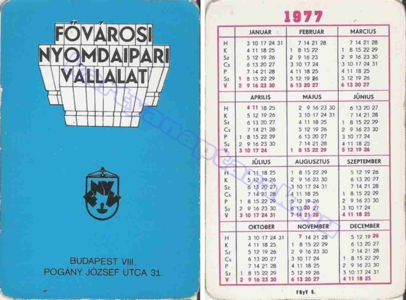 FNYV FŐVÁROSI NYOMDAIPARI VÁLLALAT BUDAPEST 1977_0234.jpg