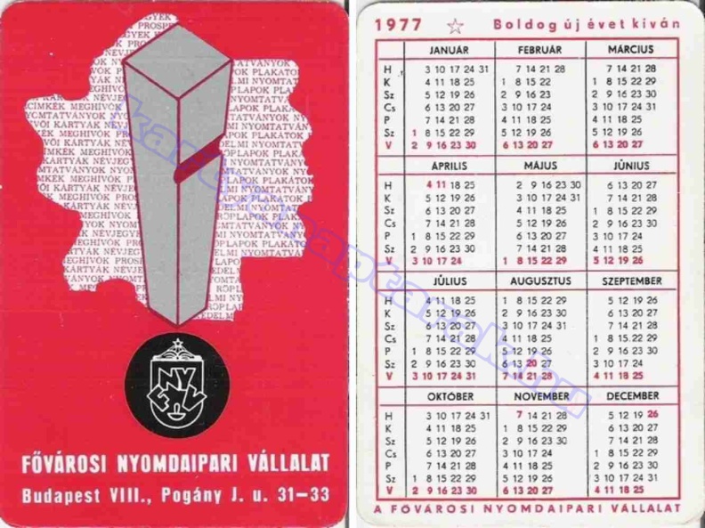 FNYV FŐVÁROSI NYOMDAIPARI VÁLLALAT BUDAPEST 1977_0236.jpg